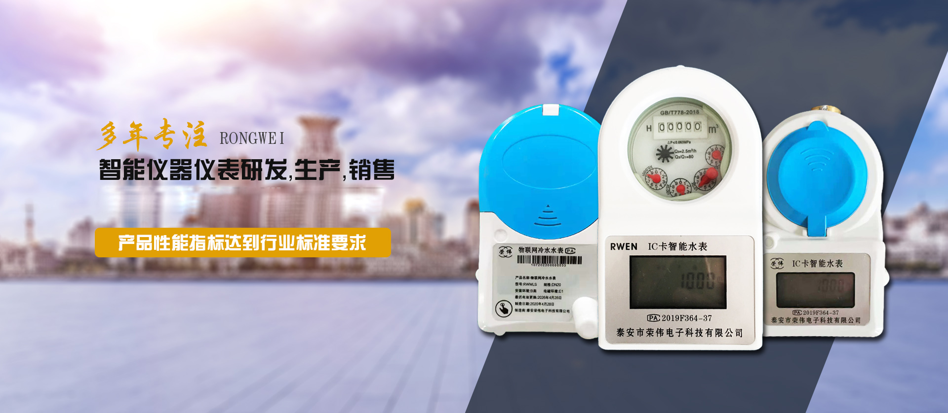 微山縣好運礦山設備有限公司